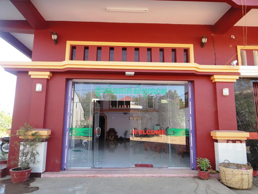 Sambo Leap Guesthouse Kampot Exterior foto